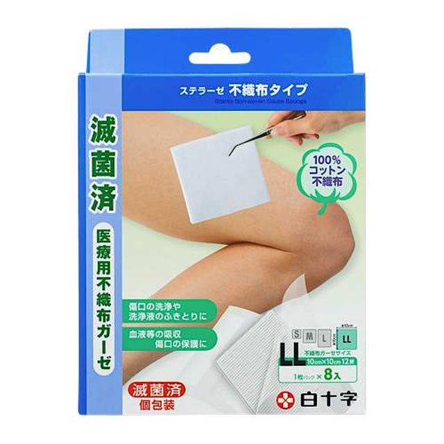 Shirojiro FC (Family Care) Sterase Non-Woven Type LL (8 Sheets)