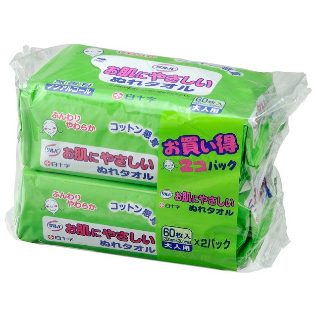 Shirojuji Saruba Gentle Wet Wipes 60 Sheets x 2 Pack