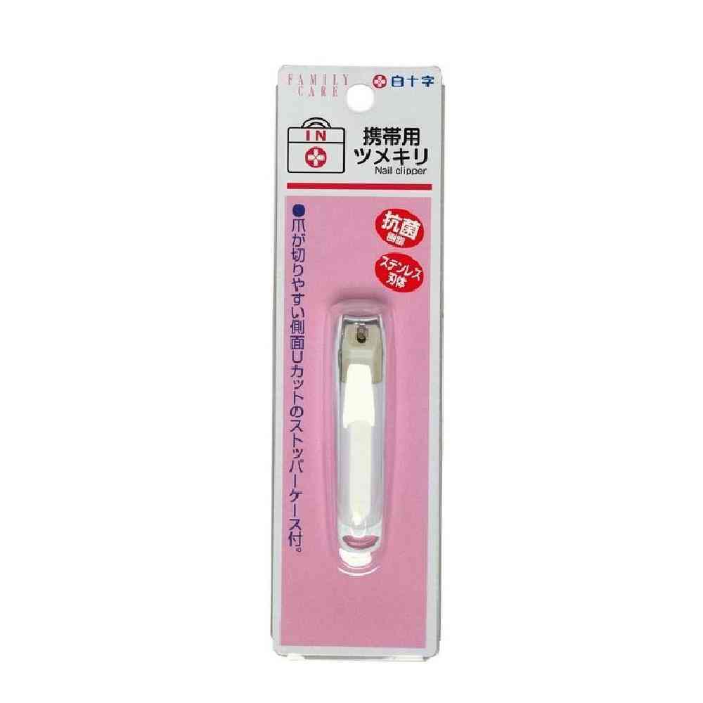 Hakujuji FC Portable Nail Clipper (1 Piece)