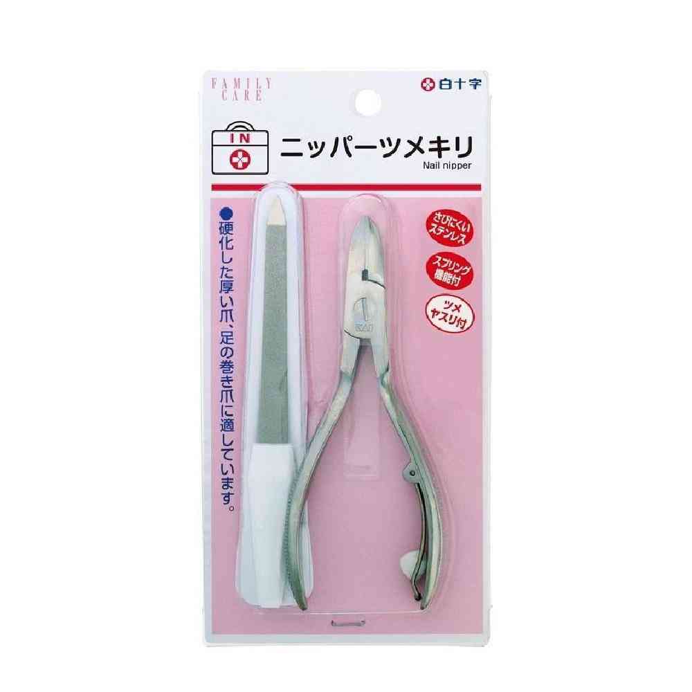 Shirojuji FC Nipper Nail Clipper