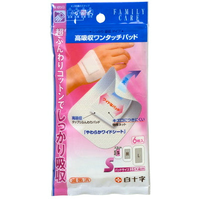 Shirojiro FC High Absorbency One-Touch Pad S (6 pieces)