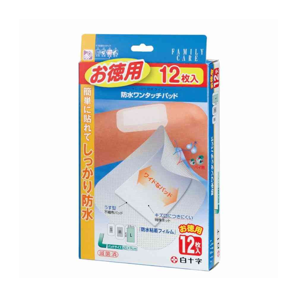 Hakujyuji FC Waterproof One-Touch Pad L Bulk Pack 12 Pieces