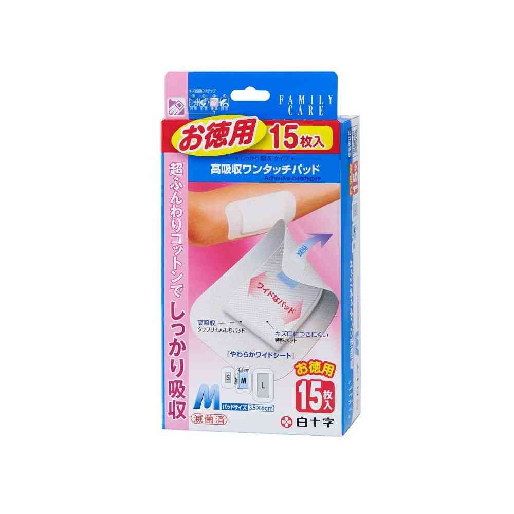 Shiroji FC High Absorption One-Touch Pad M Bulk (15 Pieces)