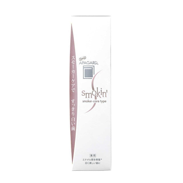 Apagard Smoking 105g