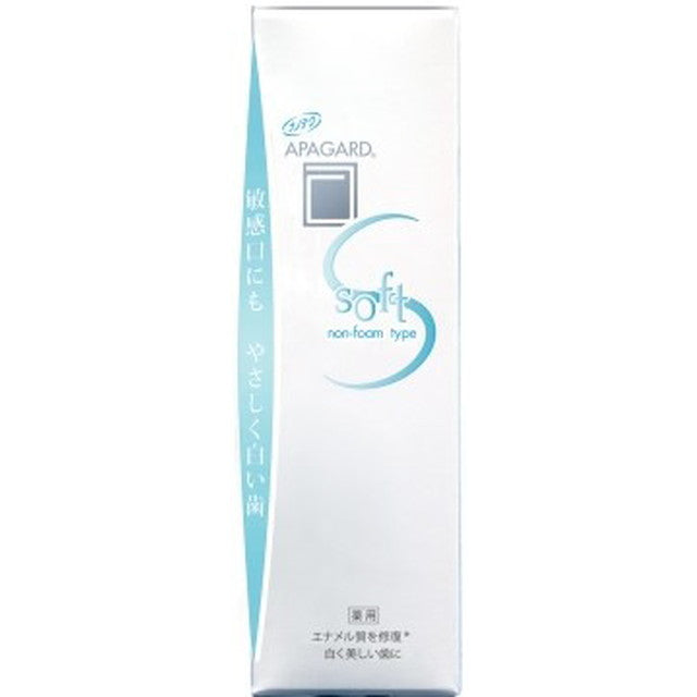 Apagard Soft 80g
