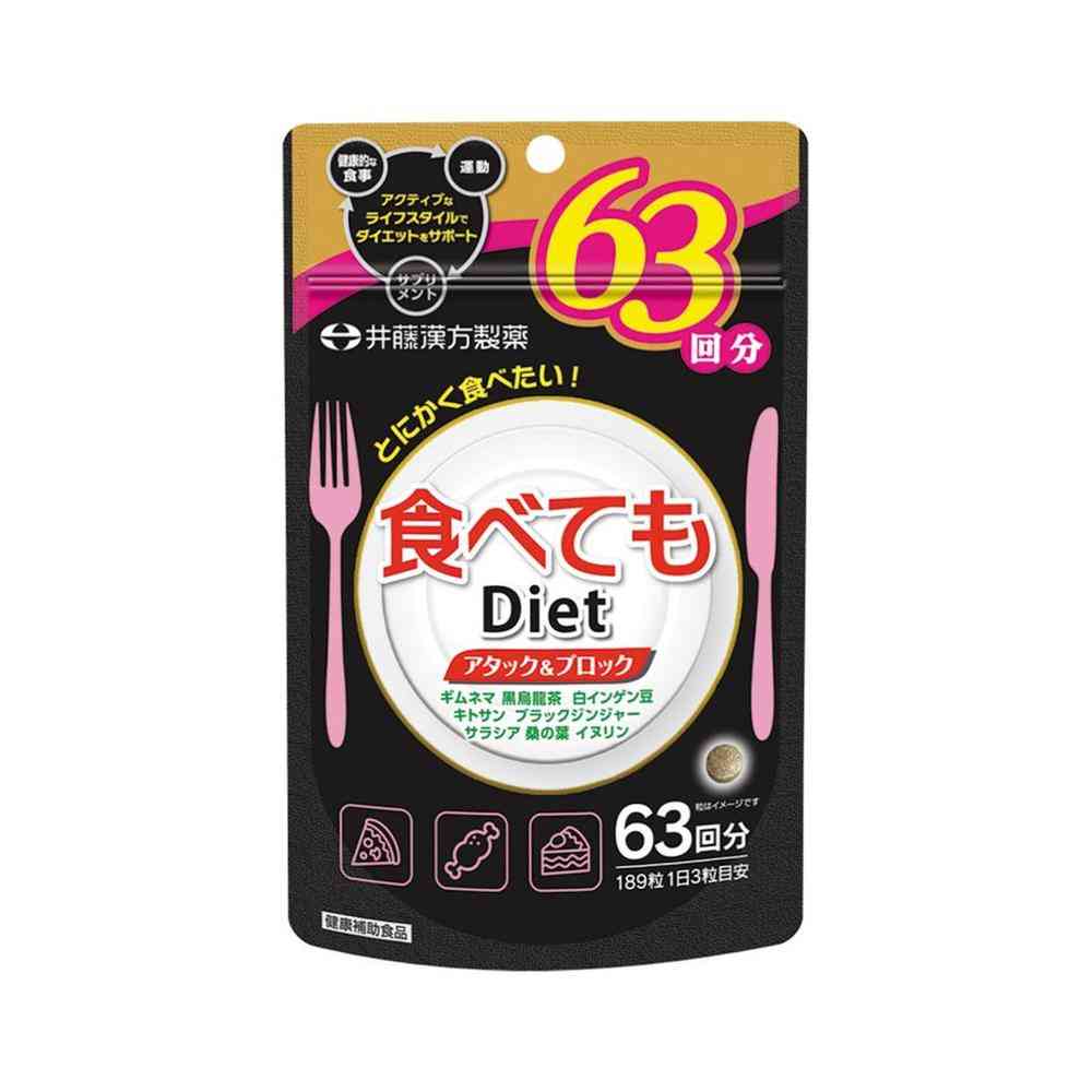Ito Kanpo Eat and Diet 189 Tablets