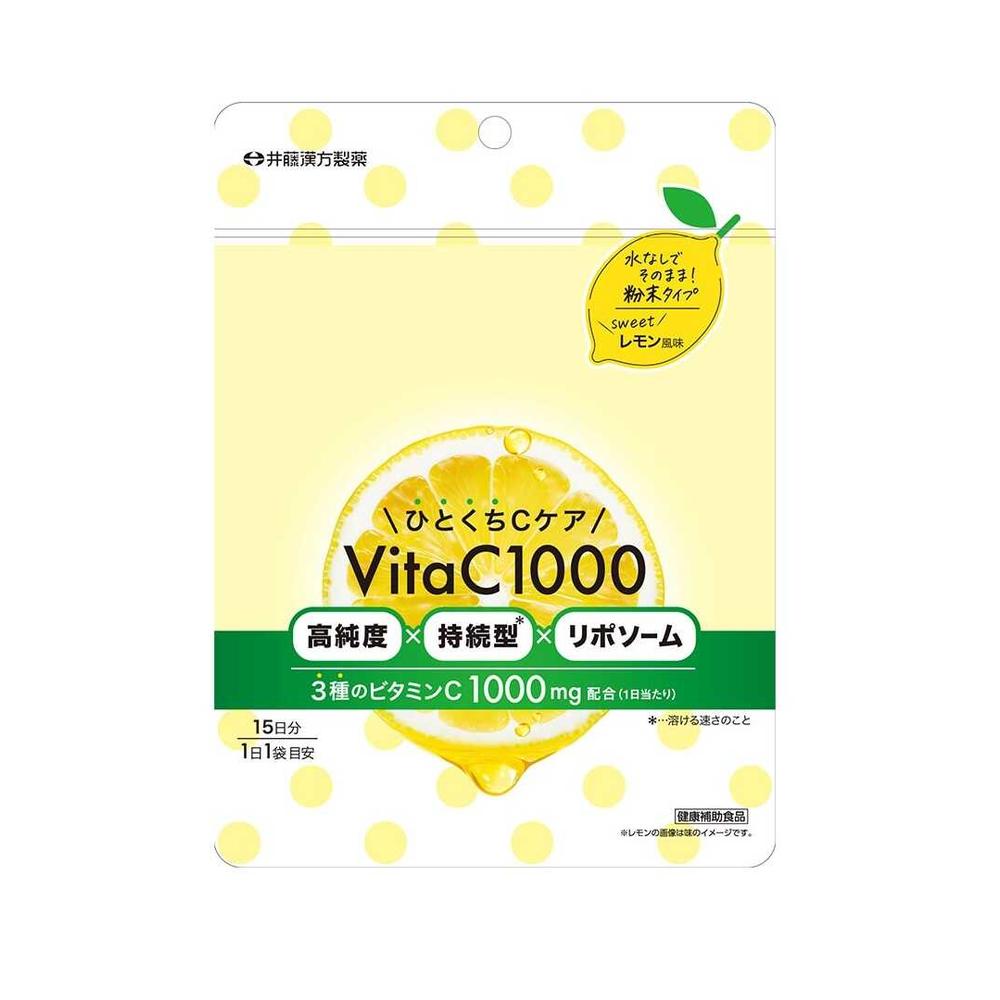 Ito Kanpo Bite-Sized C Care VitaC1000 2g x 15 Bags
