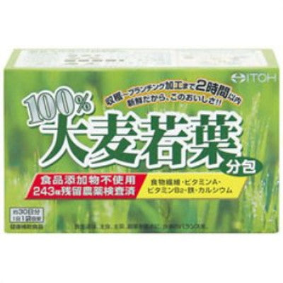 Itoh Kanpo 100% Barley Grass Pack 3g x 30 Bags