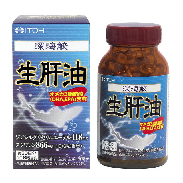 Ito Kanpo Seiyaku Shark Liver Oil 180 Capsules