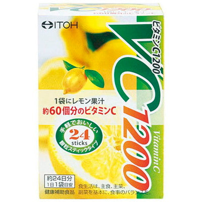 Vitamin C 1200 2g x 24 Packs