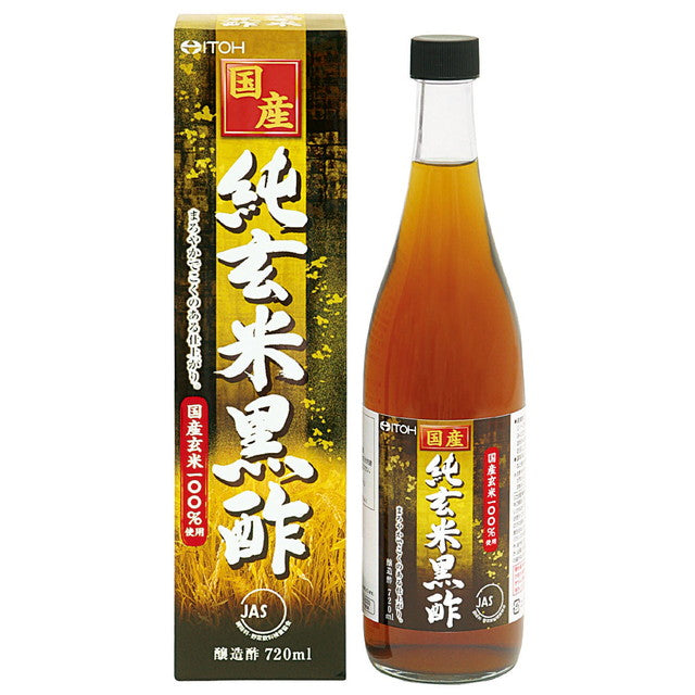 Ito Kanpo Domestic Pure Brown Rice Black Vinegar 720ml