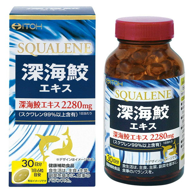 Itoh Kanpo Deep Sea Shark Extract 180 Tablets