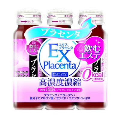 Ex Placenta 3 Bottles 50ml x 3
