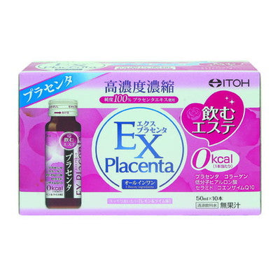 Ito Kanpo Ex Placenta 50ml x 10 Bottles