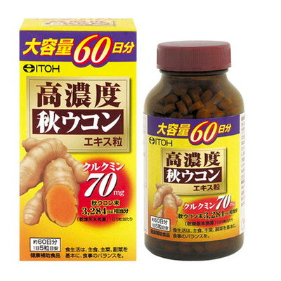 Ito Kanpo High Concentration Autumn Turmeric Extract Capsules 300 Capsules