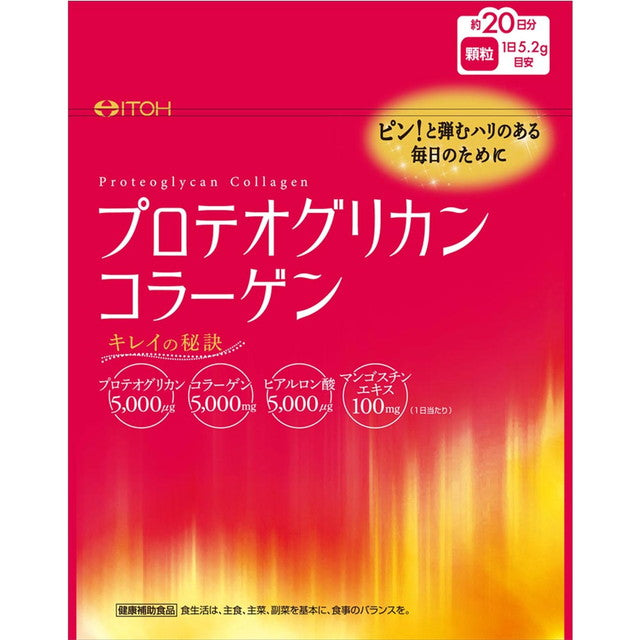 Ito Kanpo Pharmaceutical Proteoglycan Collagen 104g