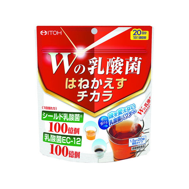 Itoh Kanpo W Lactic Acid Bacteria Resilience Power 1.5g x 20 Packs