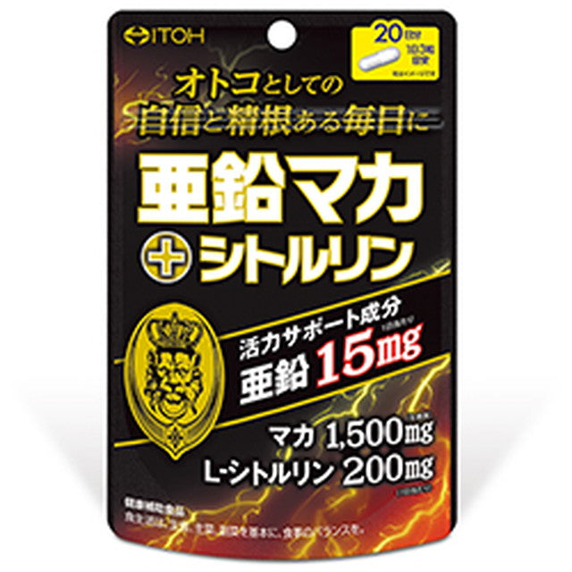 Itoh Kanpo Zinc Maca + Citrulline 60 Capsules