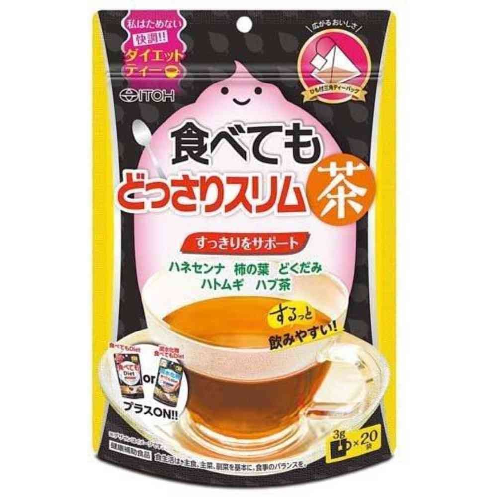 Itoh Kanpo Eat and Slim Tea 20 Bags