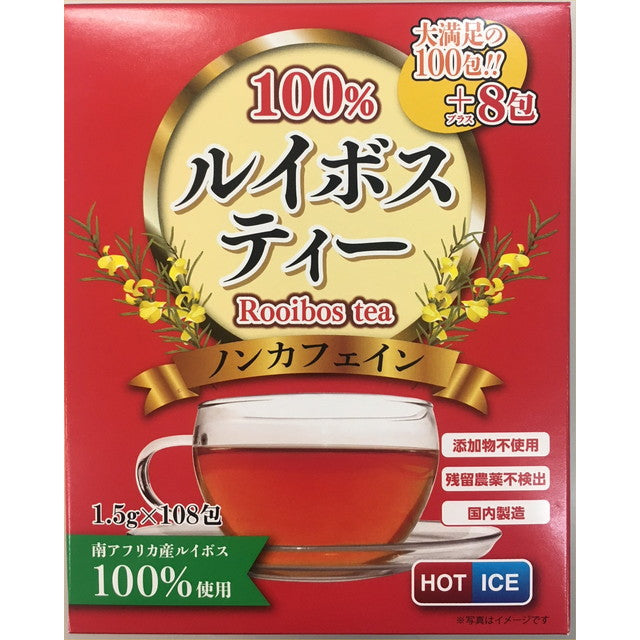 Tamron 100% Rooibos Tea 1.5g x 108 Bags