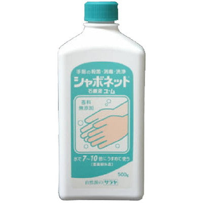 Saraya Shabonet Soap Liquid Yu Mu 500g