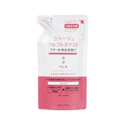 Mochida Healthcare Collage Fullfull Next Rinse Smooth Refill 280ml