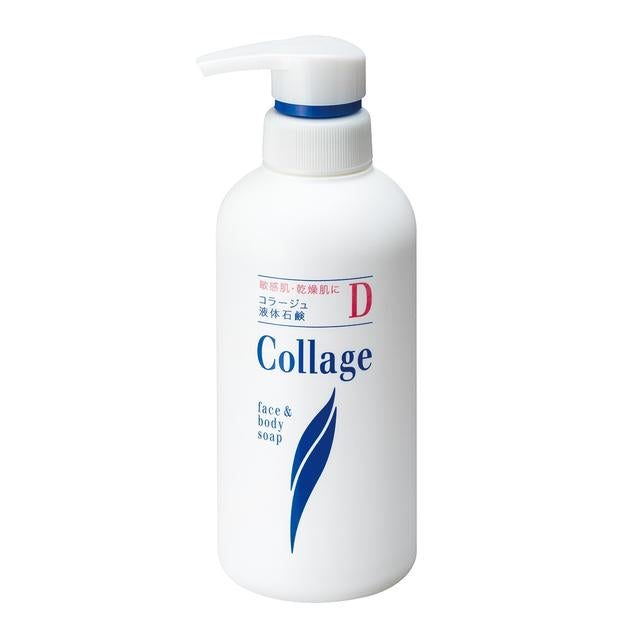 Mochida Healthcare Collage D Liquid Soap 400ml