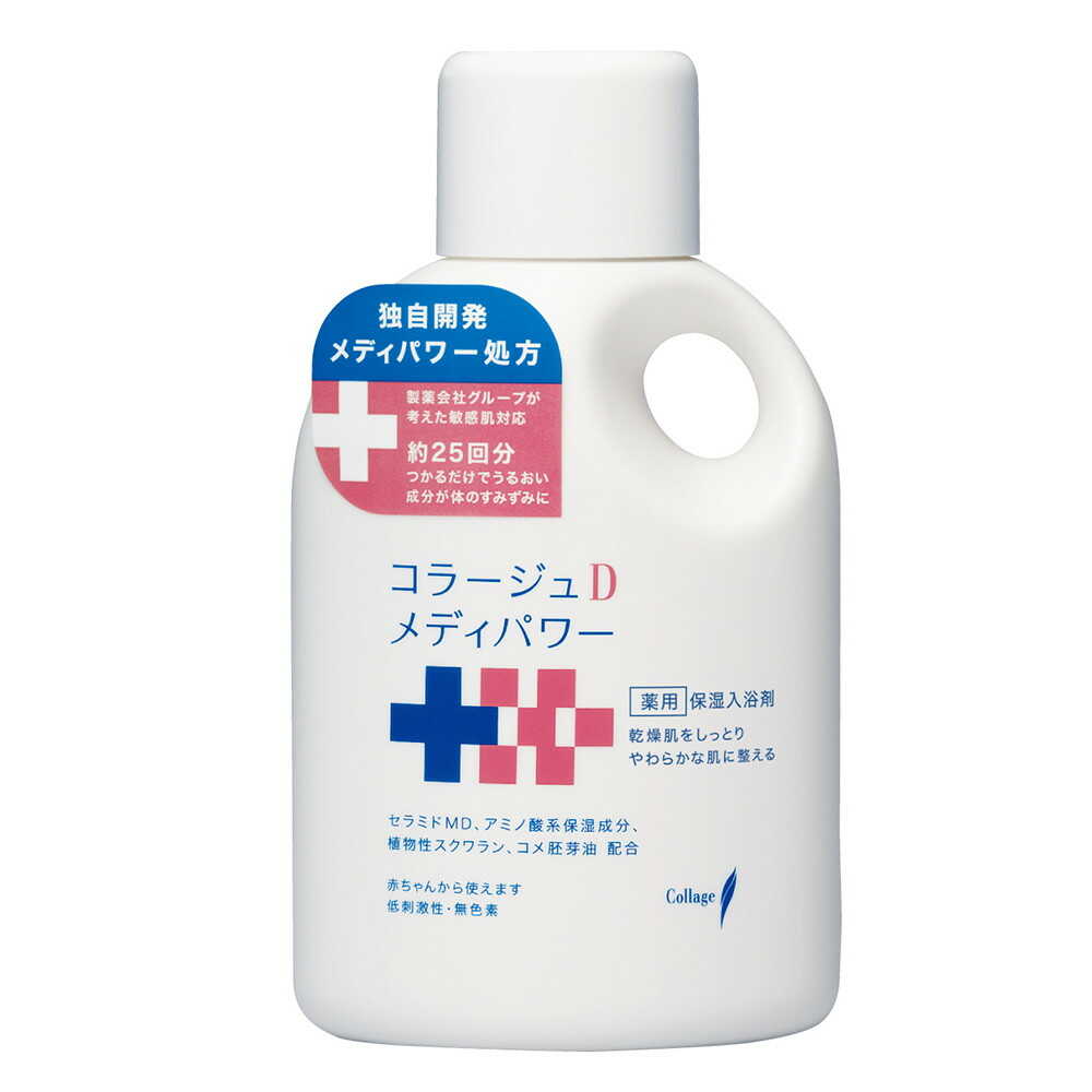 Mochida Healthcare Collage D Medi-Power Moisturizing Bath Additive 500ml