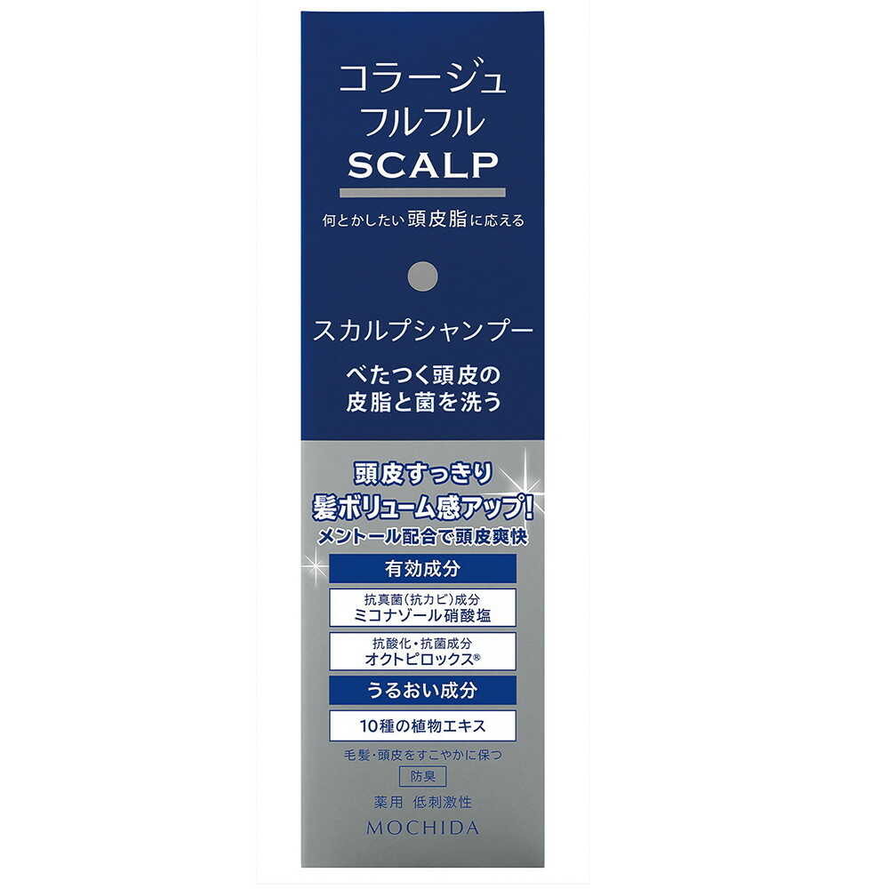 Mochida Healthcare Collage Fullfull Scalp Shampoo 200ml