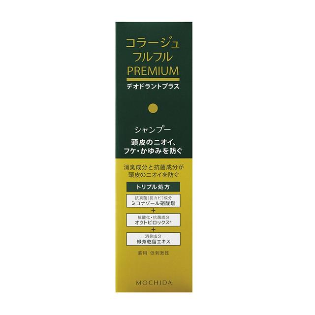 Mochida Healthcare Collage Fullfull Premium Shampoo 200ml