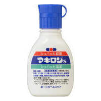 Mackiron S 30ml (Third-Class Pharmaceutical)