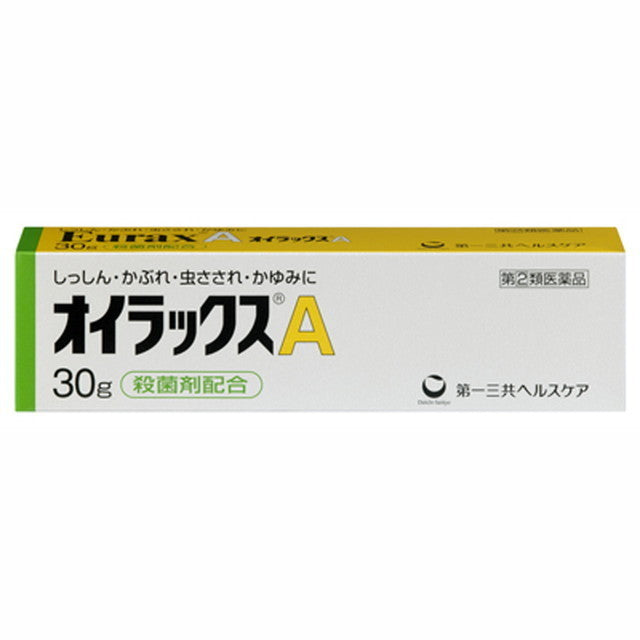 Oirax A 30g