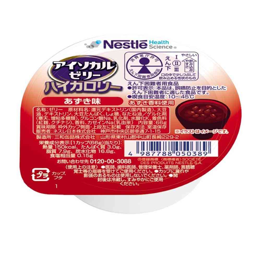 Nestlé Isocal Jelly High Calorie Azuki Flavor 66g