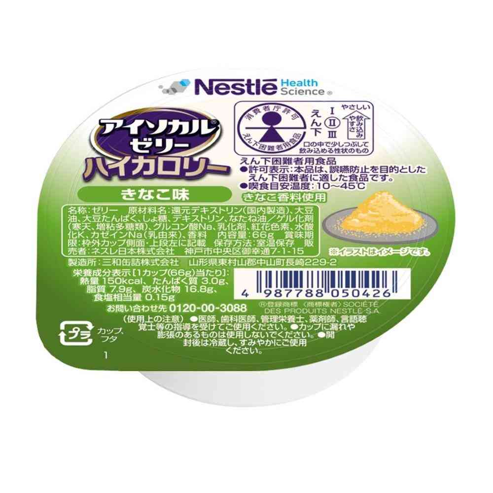 Nestlé Isocal Jelly High Calorie Kinako Flavor 66g