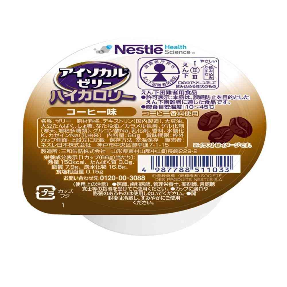 Neffle Isocal Jelly High Calorie Coffee Flavor 66g
