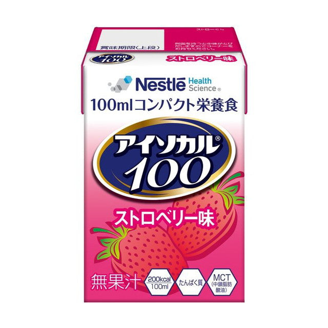 Nestle Japan Isocal 100 Strawberry Flavor 100ml