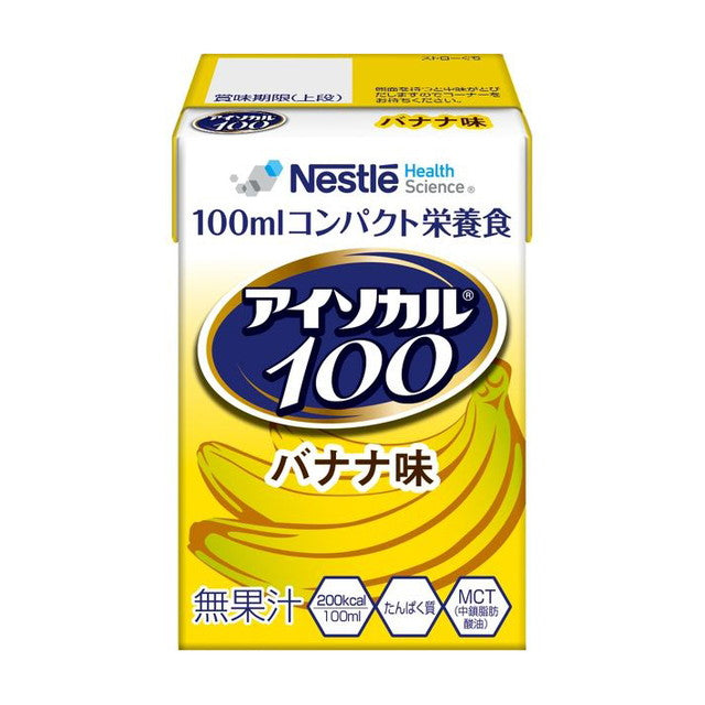 Nestle Japan Isocal 100 Banana Flavor 100ml