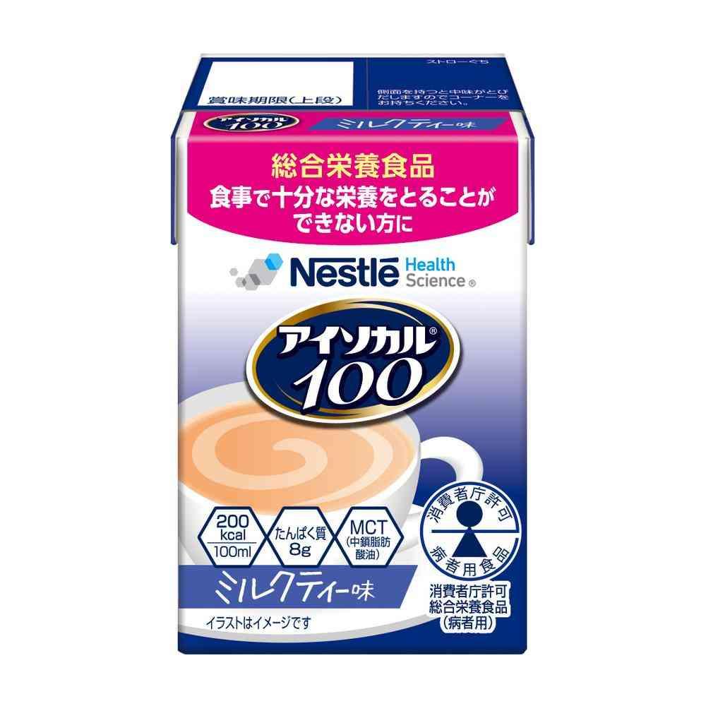 Nestle Isocal 100 Milk Tea Flavor 100ml