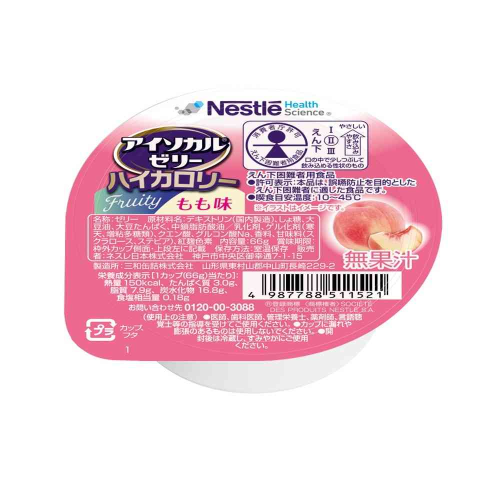 Nestle Japan Isocal Jelly High Calorie Peach Flavor 66g