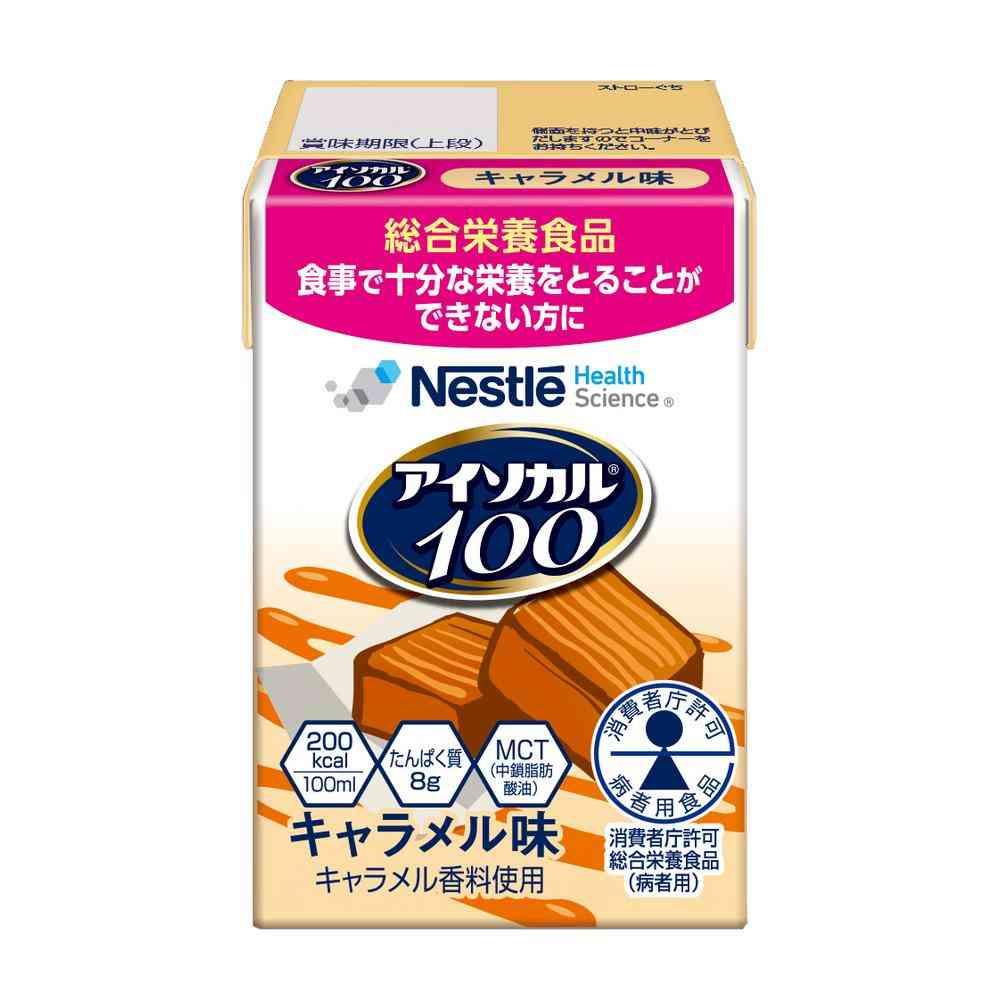 Nestlé Isocal 100 Caramel Flavor 100ml