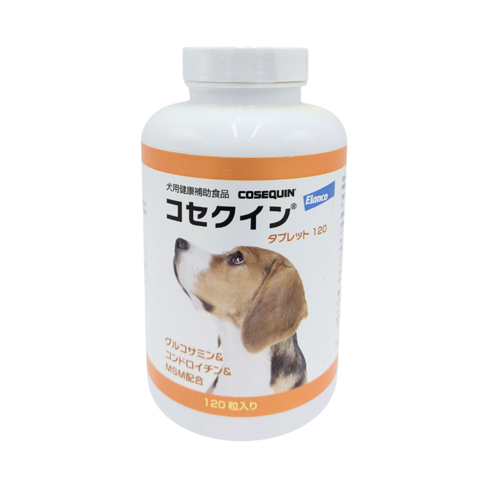 Elanco Dog Cosequin Tablets 120 Tablets