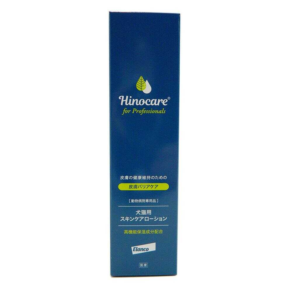 Elanco Pet Care Professionals Skin Care Lotion 100ml