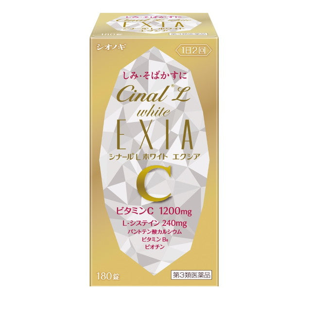 Cynar L White Excia 180 Tablets