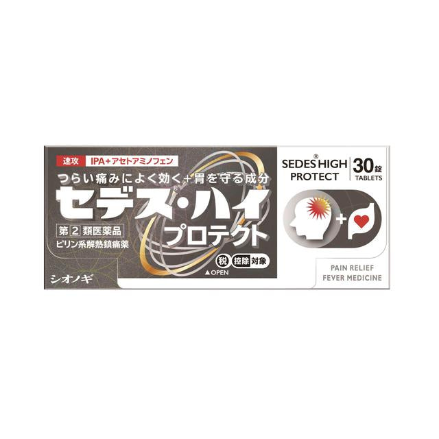 Shionogi Sedes High Protect 30 Tablets