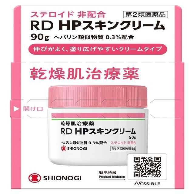 RD HP Skin Cream 90g