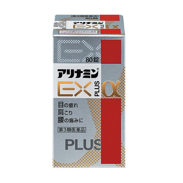 Alinamin EX Plus α 80 Tablets