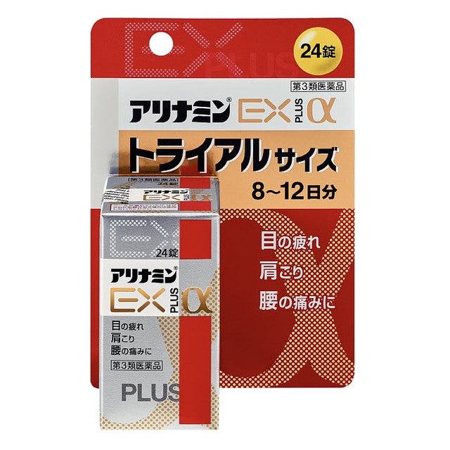Alinamin EX Plus α 24 Tablets