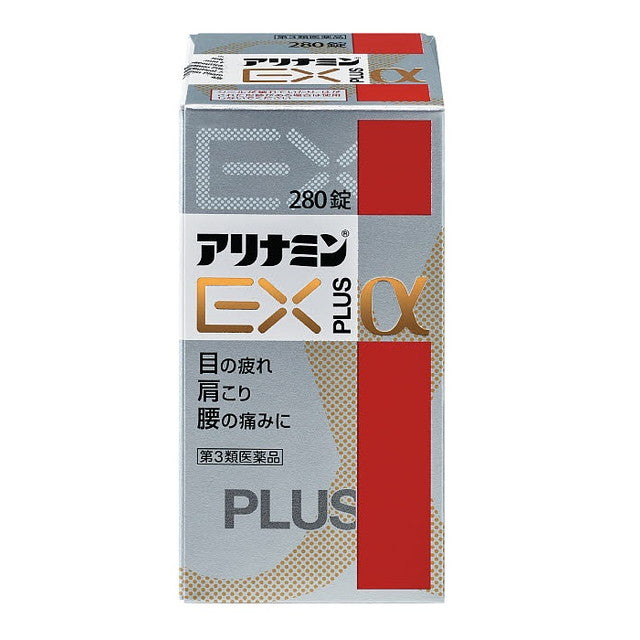 Alinamin EX Plus α 280 Tablets