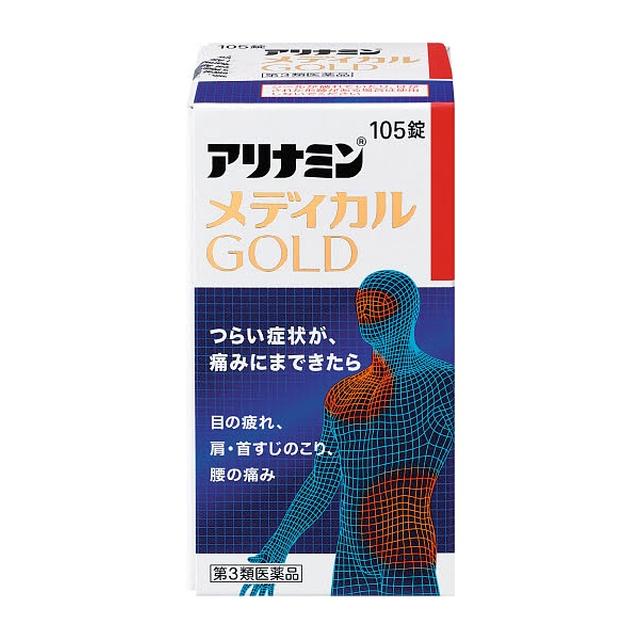 Alinamin Medical GOLD 105 Tablets