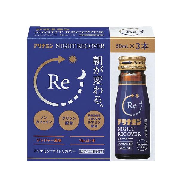 Alinamin Night Recover 50ml × 3